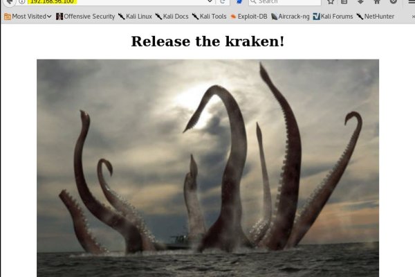 Kraken17.at